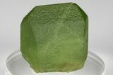 Green Olivine Peridot Crystal - Pakistan #185279-1